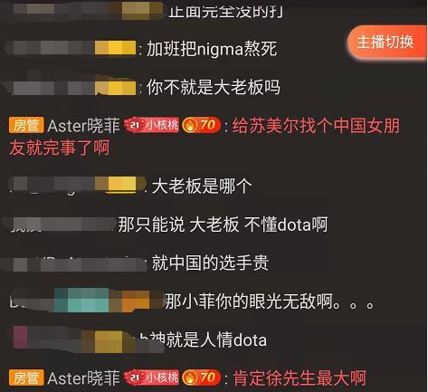 新闻爆料邮件,揭秘事件背后真相  第3张