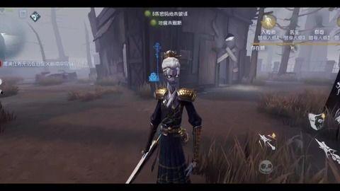 宿伞之魂最新皮肤爆料,神秘元素引发热议！  第2张