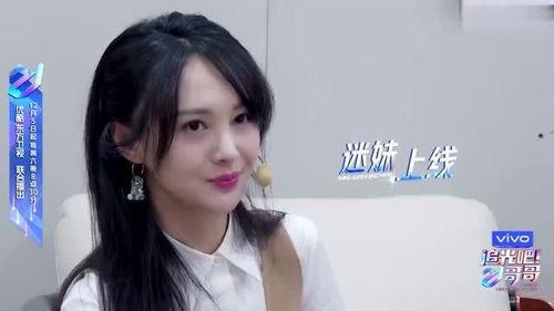 娱乐吃瓜闺蜜视频,闺蜜视频中的那些吃瓜瞬间 第1张 娱乐吃瓜闺蜜视频,闺蜜视频中的那些吃瓜瞬间 第1张