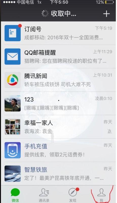 爆料私密视频犯法吗吗,揭秘视频泄露的法律风险  第2张