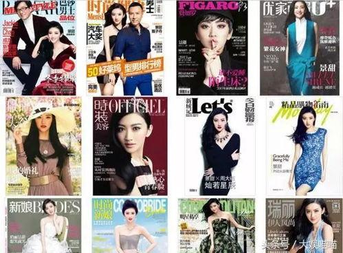 娱乐圈内幕爆料景甜,景甜背后的惊人内幕曝光