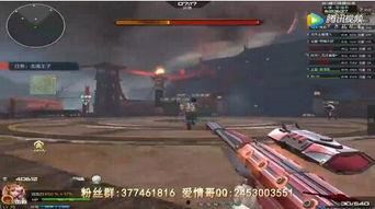 逆战最新爆料6,揭秘最新爆料背后的神秘元素  第2张