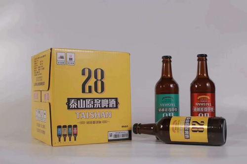 泰山原浆啤酒今日爆料,揭秘今日独家爆料背后的故事  第2张