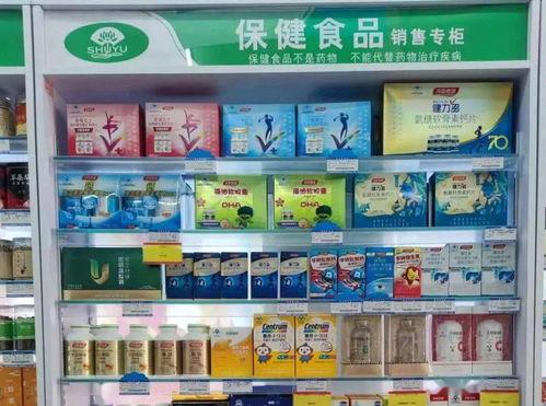 获嘉离婚爆料最新视频曝光,获嘉离婚事件背后惊人真相  第2张