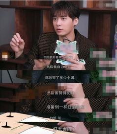 李易峰爆料网站大全视频,揭秘娱乐圈幕后真相 第1张 李易峰爆料网站大全视频,揭秘娱乐圈幕后真相 第1张