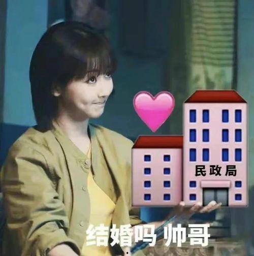 最近爆料娱乐圈大事件原名,揭秘近期爆料的惊人真相 第3张 最近爆料娱乐圈大事件原名,揭秘近期爆料的惊人真相 第3张