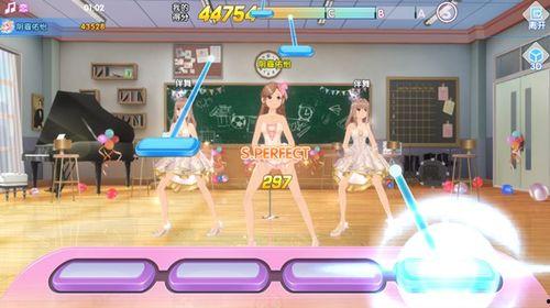 唱舞全明星最新服装爆料,时尚潮流与舞台魅力的完美融合 第2张 唱舞全明星最新服装爆料,时尚潮流与舞台魅力的完美融合 第2张