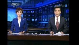 袁基最新爆料新闻联播,新闻联播幕后故事  第2张