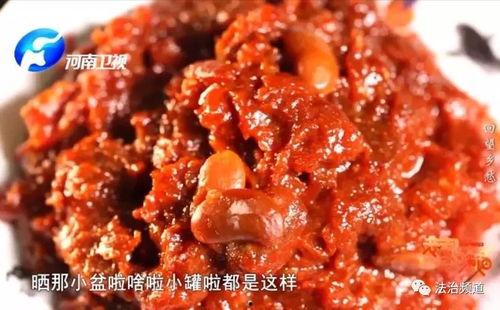 娱乐吃它家瓜酱,网红美食背后的故事与魅力  第2张