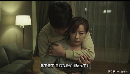 韩国r级 电影在线观看,韩国R级电影在线观看背后的激情与禁忌  第1张