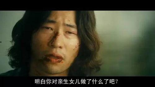 韩国r级 电影在线观看,韩国R级电影在线观看背后的激情与禁忌  第3张