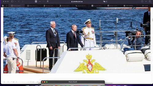 俄罗斯今日爆料新闻,最新爆料揭示重大事件真相