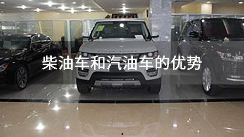 柴油车最新爆料视频,环保性能再升级，视频爆料引关注  第3张