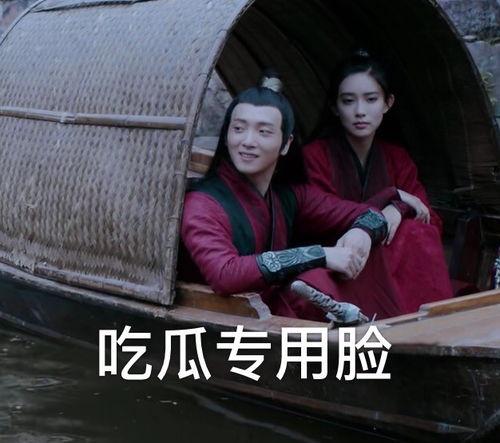 于斌最新爆料新闻视频,揭秘事件背后惊人真相  第2张