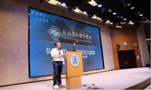 西安交通新爆料新闻,最新爆料揭示城市交通变革