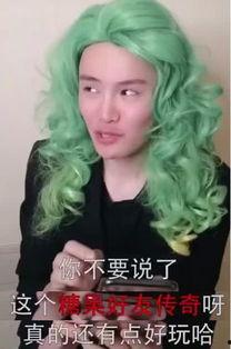 抖音网红琳琳吃瓜,揭秘娱乐圈幕后故事  第3张